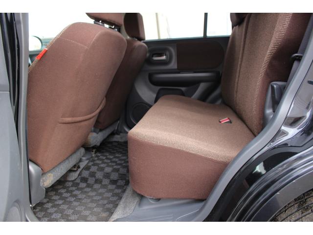 アルトラパン G ユーザー買取直販・1オーナー・シートヒーター・エンジンスターター・スマートキー・プッシュスタート・純正オーディオ・盗難防止システム・衝突安全ボディ・キーレスエントリ・運転席エアバック・助手席エアバック(36枚目)