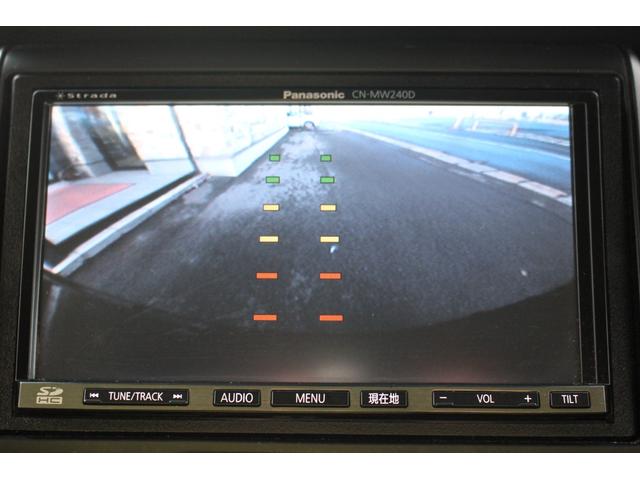 N-BOXカスタム G ユーザー買取直販・フルセグテレビ・ガイドライン付きバックカメラ・ストラーダナビ・ETC・プッシュスタート・スマートキー・盗難防止システム・ベンチシート・運転席エアバック・助手席エアバック(5枚目)