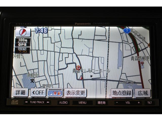 N-BOXカスタム G ユーザー買取直販・フルセグテレビ・ガイドライン付きバックカメラ・ストラーダナビ・ETC・プッシュスタート・スマートキー・盗難防止システム・ベンチシート・運転席エアバック・助手席エアバック(6枚目)