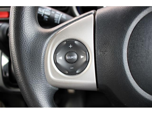 N-BOXカスタム G ユーザー買取直販・フルセグテレビ・ガイドライン付きバックカメラ・ストラーダナビ・ETC・プッシュスタート・スマートキー・盗難防止システム・ベンチシート・運転席エアバック・助手席エアバック(11枚目)