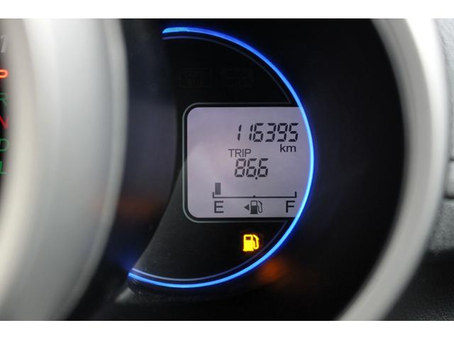 N-BOXカスタム G ユーザー買取直販・フルセグテレビ・ガイドライン付きバックカメラ・ストラーダナビ・ETC・プッシュスタート・スマートキー・盗難防止システム・ベンチシート・運転席エアバック・助手席エアバック(13枚目)