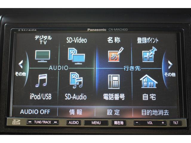 N-BOXカスタム G ユーザー買取直販・フルセグテレビ・ガイドライン付きバックカメラ・ストラーダナビ・ETC・プッシュスタート・スマートキー・盗難防止システム・ベンチシート・運転席エアバック・助手席エアバック(18枚目)