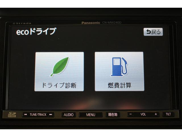 N-BOXカスタム G ユーザー買取直販・フルセグテレビ・ガイドライン付きバックカメラ・ストラーダナビ・ETC・プッシュスタート・スマートキー・盗難防止システム・ベンチシート・運転席エアバック・助手席エアバック(20枚目)