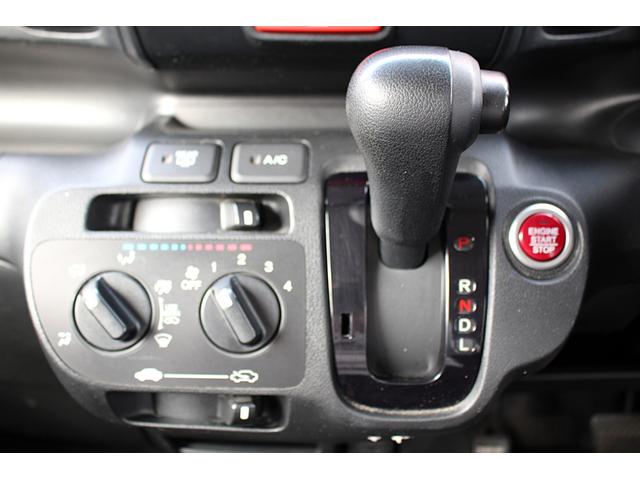 N-BOXカスタム G ユーザー買取直販・フルセグテレビ・ガイドライン付きバックカメラ・ストラーダナビ・ETC・プッシュスタート・スマートキー・盗難防止システム・ベンチシート・運転席エアバック・助手席エアバック(22枚目)