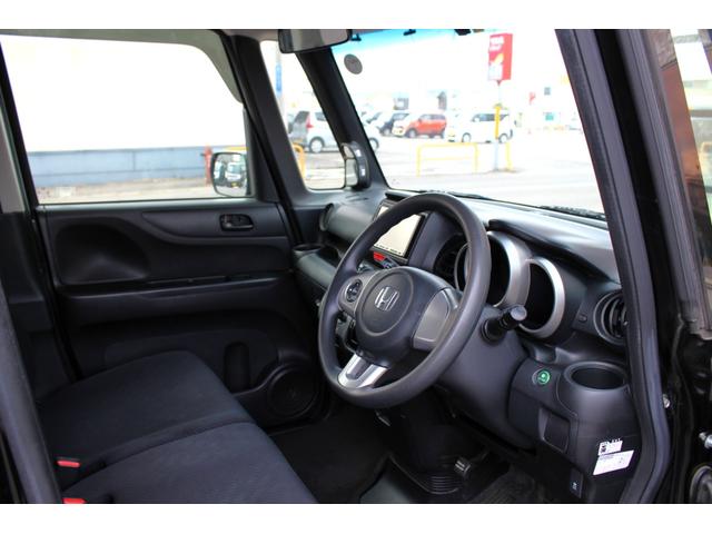 N-BOXカスタム G ユーザー買取直販・フルセグテレビ・ガイドライン付きバックカメラ・ストラーダナビ・ETC・プッシュスタート・スマートキー・盗難防止システム・ベンチシート・運転席エアバック・助手席エアバック(23枚目)