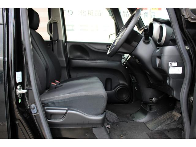 N-BOXカスタム G ユーザー買取直販・フルセグテレビ・ガイドライン付きバックカメラ・ストラーダナビ・ETC・プッシュスタート・スマートキー・盗難防止システム・ベンチシート・運転席エアバック・助手席エアバック(24枚目)