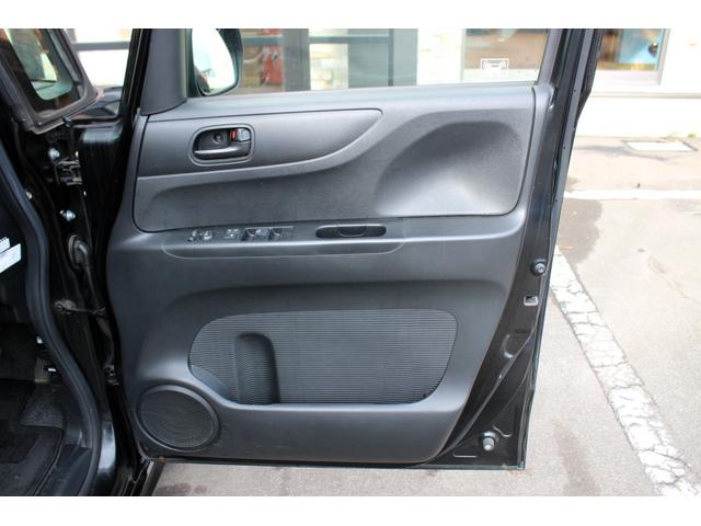 N-BOXカスタム G ユーザー買取直販・フルセグテレビ・ガイドライン付きバックカメラ・ストラーダナビ・ETC・プッシュスタート・スマートキー・盗難防止システム・ベンチシート・運転席エアバック・助手席エアバック(28枚目)