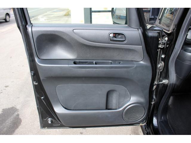 N-BOXカスタム G ユーザー買取直販・フルセグテレビ・ガイドライン付きバックカメラ・ストラーダナビ・ETC・プッシュスタート・スマートキー・盗難防止システム・ベンチシート・運転席エアバック・助手席エアバック(32枚目)