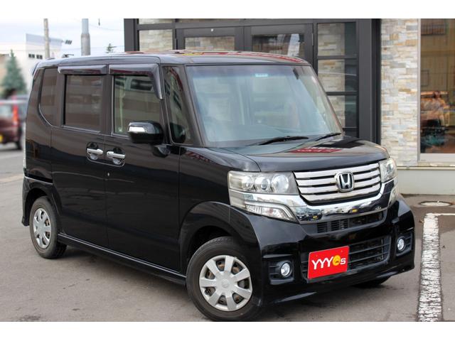 N-BOXカスタム G ユーザー買取直販・フルセグテレビ・ガイドライン付きバックカメラ・ストラーダナビ・ETC・プッシュスタート・スマートキー・盗難防止システム・ベンチシート・運転席エアバック・助手席エアバック(44枚目)