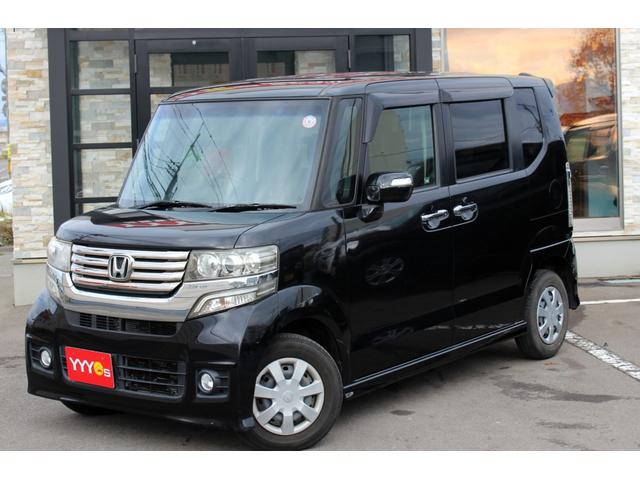 N-BOXカスタム G ユーザー買取直販・フルセグテレビ・ガイドライン付きバックカメラ・ストラーダナビ・ETC・プッシュスタート・スマートキー・盗難防止システム・ベンチシート・運転席エアバック・助手席エアバック(47枚目)