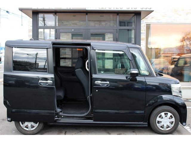 N-BOXカスタム G ユーザー買取直販・フルセグテレビ・ガイドライン付きバックカメラ・ストラーダナビ・ETC・プッシュスタート・スマートキー・盗難防止システム・ベンチシート・運転席エアバック・助手席エアバック(53枚目)