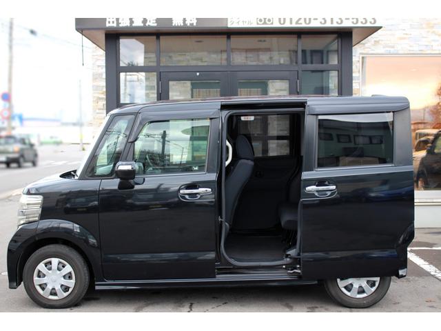 N-BOXカスタム G ユーザー買取直販・フルセグテレビ・ガイドライン付きバックカメラ・ストラーダナビ・ETC・プッシュスタート・スマートキー・盗難防止システム・ベンチシート・運転席エアバック・助手席エアバック(61枚目)