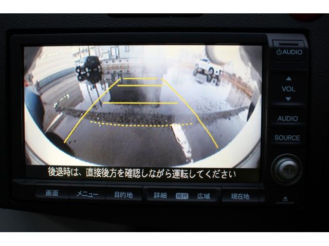 �K�C�h���C���t���o�b�N�J����