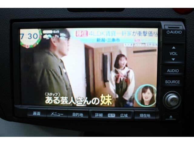 �����Z�O�e���r