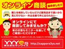 サムネイル16