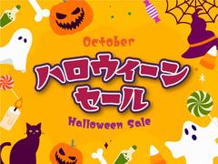 ʥ»ǤܤϥåդޤǤ䤤碌 2