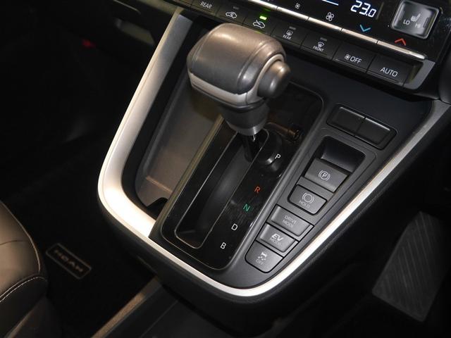 ノア ハイブリッドＺ　ＬＥＤヘッドライト　寒冷地　スマートキー　両側パワースライドドア　ＴＳＳ　クルーズコントロール　ドライブレコーダー　盗難防止装置　ＡＣ１００Ｖ電源　４ＷＤ　ＤＶＤ再生　ワンオーナー　フルセグＴＶ（6枚目）
