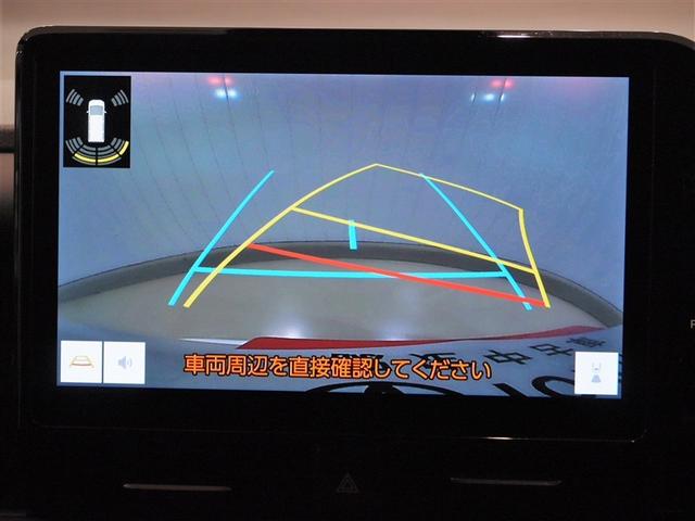 ノア ハイブリッドＺ　ＬＥＤヘッドライト　寒冷地　スマートキー　両側パワースライドドア　ＴＳＳ　クルーズコントロール　ドライブレコーダー　盗難防止装置　ＡＣ１００Ｖ電源　４ＷＤ　ＤＶＤ再生　ワンオーナー　フルセグＴＶ（17枚目）