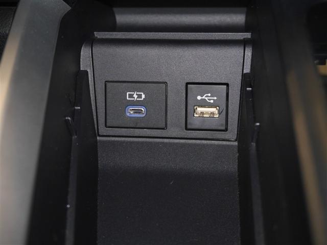 ノア ハイブリッドＺ　ＬＥＤヘッドライト　寒冷地　スマートキー　両側パワースライドドア　ＴＳＳ　クルーズコントロール　ドライブレコーダー　盗難防止装置　ＡＣ１００Ｖ電源　４ＷＤ　ＤＶＤ再生　ワンオーナー　フルセグＴＶ（20枚目）