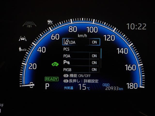 ノア ハイブリッドＺ　ＬＥＤヘッドライト　寒冷地　スマートキー　両側パワースライドドア　ＴＳＳ　クルーズコントロール　ドライブレコーダー　盗難防止装置　ＡＣ１００Ｖ電源　４ＷＤ　ＤＶＤ再生　ワンオーナー　フルセグＴＶ（28枚目）
