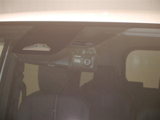 ノア ハイブリッドＺ　ＬＥＤヘッドライト　寒冷地　スマートキー　両側パワースライドドア　ＴＳＳ　クルーズコントロール　ドライブレコーダー　盗難防止装置　ＡＣ１００Ｖ電源　４ＷＤ　ＤＶＤ再生　ワンオーナー　フルセグＴＶ（35枚目）