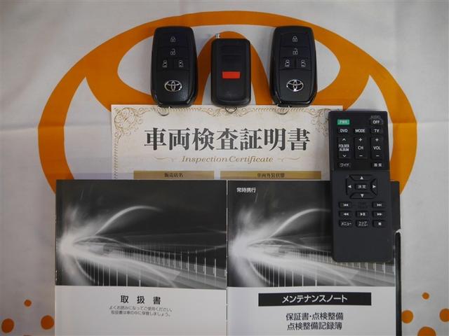 ノア ハイブリッドＺ　ＬＥＤヘッドライト　寒冷地　スマートキー　両側パワースライドドア　ＴＳＳ　クルーズコントロール　ドライブレコーダー　盗難防止装置　ＡＣ１００Ｖ電源　４ＷＤ　ＤＶＤ再生　ワンオーナー　フルセグＴＶ（40枚目）