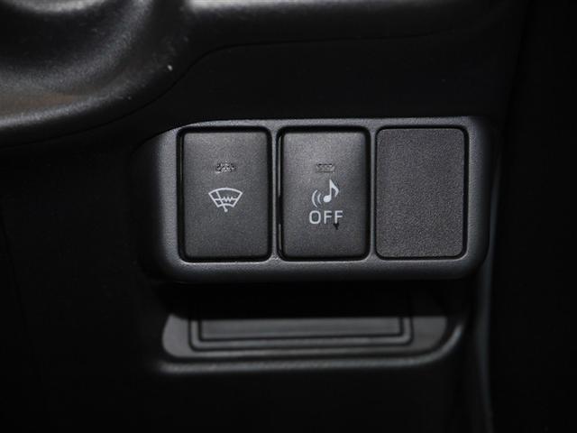 アクア S スマートキープッシュスタート キーレスエントリ イモビ ワンオーナー車 オートエアコン デュアルエアバック ESC パワーウィンドウ アルミホイール SRS パワーステアリング ABS 寒冷地仕様車(13枚目)