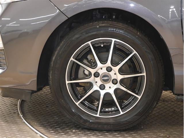 アクア S スマートキープッシュスタート キーレスエントリ イモビ ワンオーナー車 オートエアコン デュアルエアバック ESC パワーウィンドウ アルミホイール SRS パワーステアリング ABS 寒冷地仕様車(21枚目)