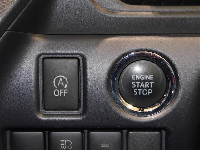 ノア Ｇ　ＬＥＤライト　ＴＳＳ　両側ＰＳＤ　ＥＴＣ車載器　オートエアコン　デュアルエアバック　ナビＴＶ　エアバッグ　ＤＶＤ再生　キーレス　寒冷地仕様車　アルミホイール　盗難防止装置　メモリーナビ　横滑り防止（22枚目）