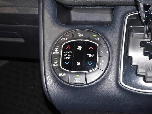 ノア Ｇ　ＬＥＤライト　ＴＳＳ　両側ＰＳＤ　ＥＴＣ車載器　オートエアコン　デュアルエアバック　ナビＴＶ　エアバッグ　ＤＶＤ再生　キーレス　寒冷地仕様車　アルミホイール　盗難防止装置　メモリーナビ　横滑り防止（27枚目）