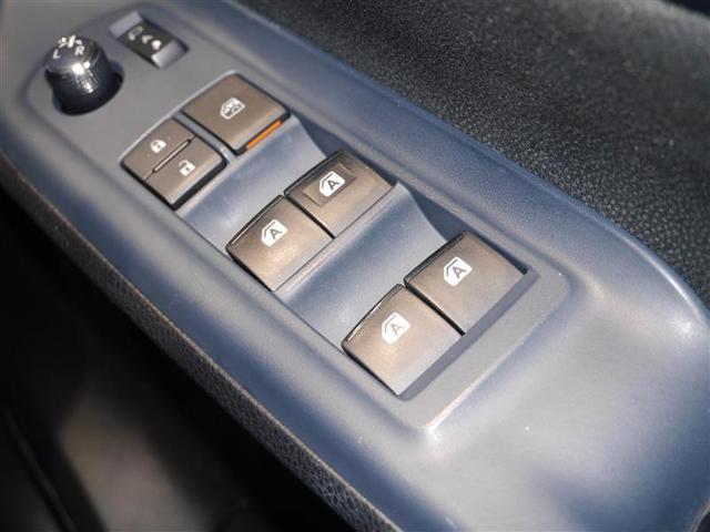 ノア Ｇ　ＬＥＤライト　ＴＳＳ　両側ＰＳＤ　ＥＴＣ車載器　オートエアコン　デュアルエアバック　ナビＴＶ　エアバッグ　ＤＶＤ再生　キーレス　寒冷地仕様車　アルミホイール　盗難防止装置　メモリーナビ　横滑り防止（33枚目）