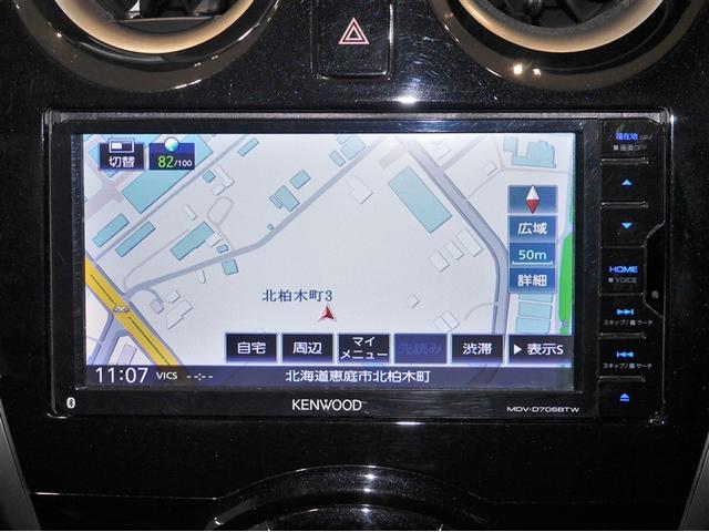 ノート Ｘ　ＦＯＵＲ　Ｖセレクション＋セーフティ　４ＷＤ（12枚目）