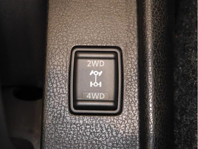 ノート Ｘ　ＦＯＵＲ　Ｖセレクション＋セーフティ　４ＷＤ（15枚目）
