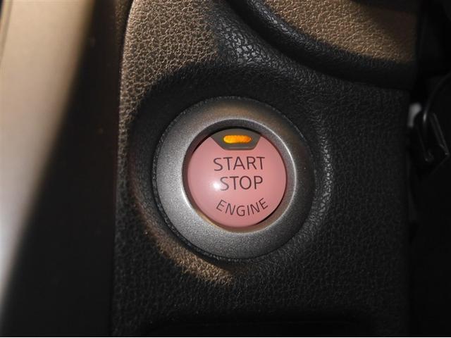 ノート Ｘ　ＦＯＵＲ　Ｖセレクション＋セーフティ　４ＷＤ（18枚目）