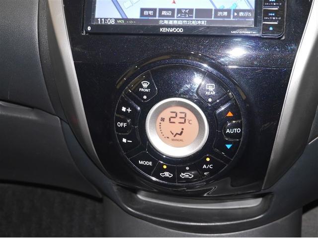 ノート Ｘ　ＦＯＵＲ　Ｖセレクション＋セーフティ　４ＷＤ（19枚目）