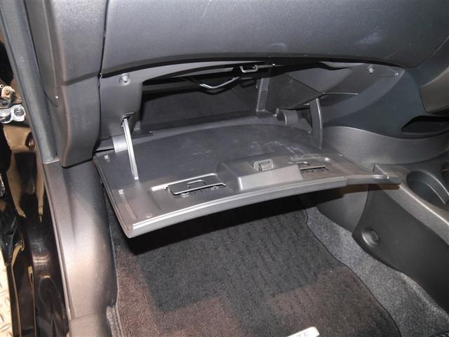 ノート Ｘ　ＦＯＵＲ　Ｖセレクション＋セーフティ　４ＷＤ（21枚目）