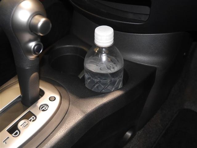 ノート Ｘ　ＦＯＵＲ　Ｖセレクション＋セーフティ　４ＷＤ（22枚目）