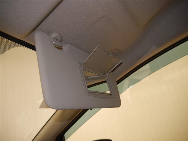 ノート Ｘ　ＦＯＵＲ　Ｖセレクション＋セーフティ　４ＷＤ（23枚目）