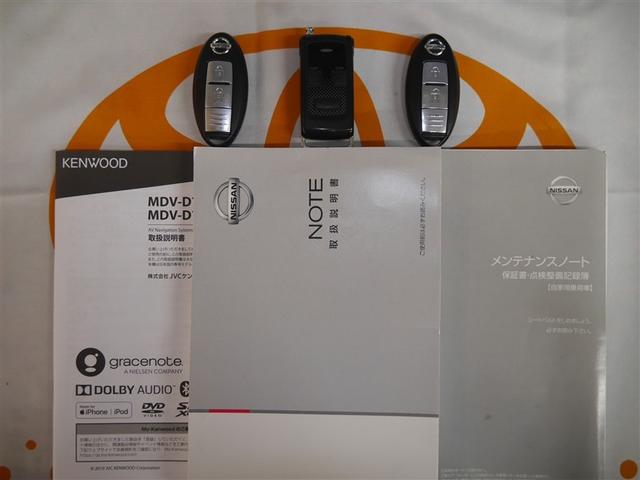 ノート Ｘ　ＦＯＵＲ　Ｖセレクション＋セーフティ　４ＷＤ（29枚目）