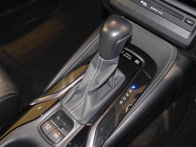 �t���A�V�t�g��