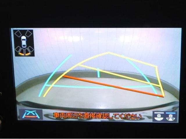 �o�b�N�K�C�h���j�^�[�i�N���A�����X�\�i�[�t���j