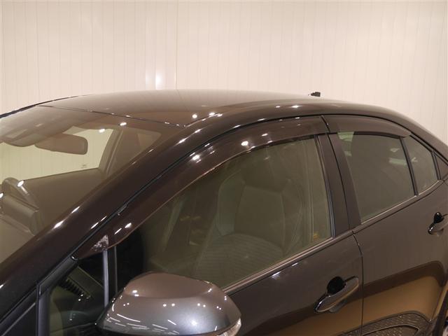 �T�C�h�o�C�U�[