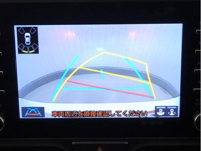 ヤリス Ｘ　追突防止装置　ＶＳＣ　スマートキー＆プッシュスタート　イモビライザー　寒冷地仕様　Ｂカメラ　マニュアルエアコン　ＥＴＣ付　ナビ　Ａクルコン　レンタアップ　４ＷＤ　パワーウインドウ　ＡＢＳ　キーレス（13枚目）