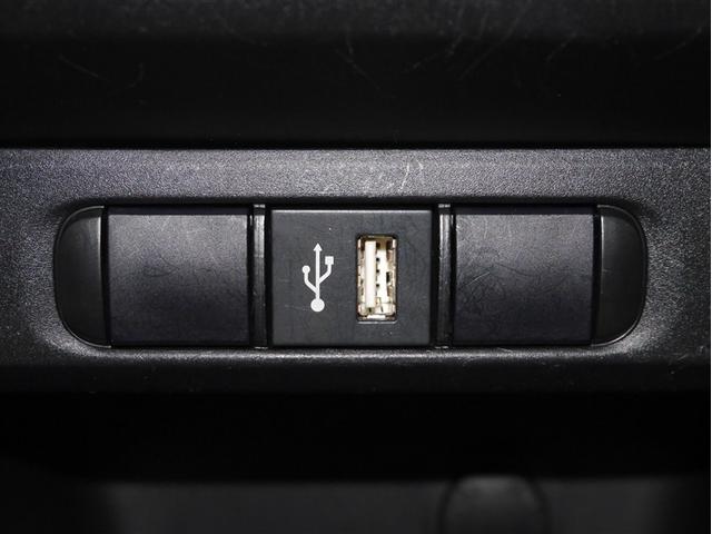 ヤリス Ｘ　追突防止装置　ＶＳＣ　スマートキー＆プッシュスタート　イモビライザー　寒冷地仕様　Ｂカメラ　マニュアルエアコン　ＥＴＣ付　ナビ　Ａクルコン　レンタアップ　４ＷＤ　パワーウインドウ　ＡＢＳ　キーレス（14枚目）