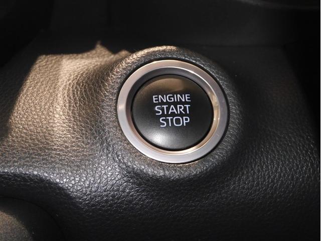 ヤリス Ｘ　追突防止装置　ＶＳＣ　スマートキー＆プッシュスタート　イモビライザー　寒冷地仕様　Ｂカメラ　マニュアルエアコン　ＥＴＣ付　ナビ　Ａクルコン　レンタアップ　４ＷＤ　パワーウインドウ　ＡＢＳ　キーレス（19枚目）