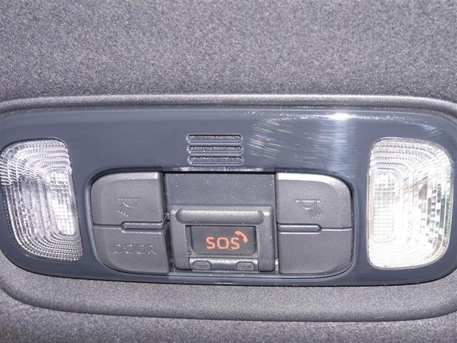 ヤリス Ｘ　追突防止装置　ＶＳＣ　スマートキー＆プッシュスタート　イモビライザー　寒冷地仕様　Ｂカメラ　マニュアルエアコン　ＥＴＣ付　ナビ　Ａクルコン　レンタアップ　４ＷＤ　パワーウインドウ　ＡＢＳ　キーレス（20枚目）