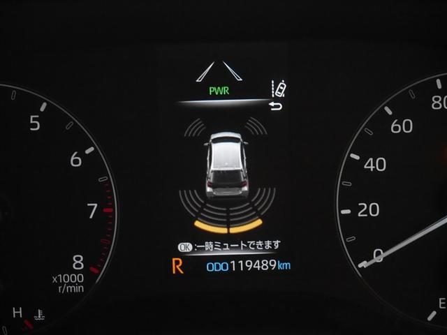 ヤリス Ｘ　追突防止装置　ＶＳＣ　スマートキー＆プッシュスタート　イモビライザー　寒冷地仕様　Ｂカメラ　マニュアルエアコン　ＥＴＣ付　ナビ　Ａクルコン　レンタアップ　４ＷＤ　パワーウインドウ　ＡＢＳ　キーレス（21枚目）