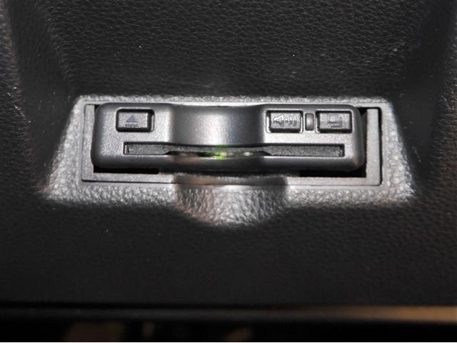 ヤリス Ｘ　追突防止装置　ＶＳＣ　スマートキー＆プッシュスタート　イモビライザー　寒冷地仕様　Ｂカメラ　マニュアルエアコン　ＥＴＣ付　ナビ　Ａクルコン　レンタアップ　４ＷＤ　パワーウインドウ　ＡＢＳ　キーレス（22枚目）