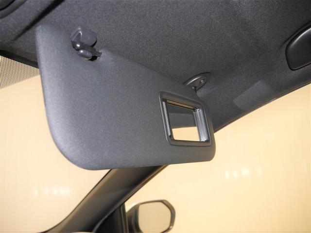 ヤリス Ｘ　追突防止装置　ＶＳＣ　スマートキー＆プッシュスタート　イモビライザー　寒冷地仕様　Ｂカメラ　マニュアルエアコン　ＥＴＣ付　ナビ　Ａクルコン　レンタアップ　４ＷＤ　パワーウインドウ　ＡＢＳ　キーレス（26枚目）