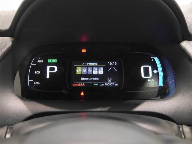 アクア Ｘ　ＡＣ１００Ｖ電源　オートエアコン　ＬＥＤヘッド　クルーズコントロール　ナビ　バックカメラ　ＥＴＣ　サイドエアバッグ　スマートキー　４ＷＤ　盗難防止システム　エアバッグ　メモリーナビ　ＥＳＣ　ＡＢＳ（7枚目）